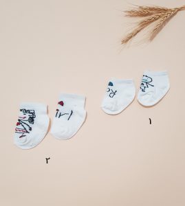 جوراب اسپرت girl boy