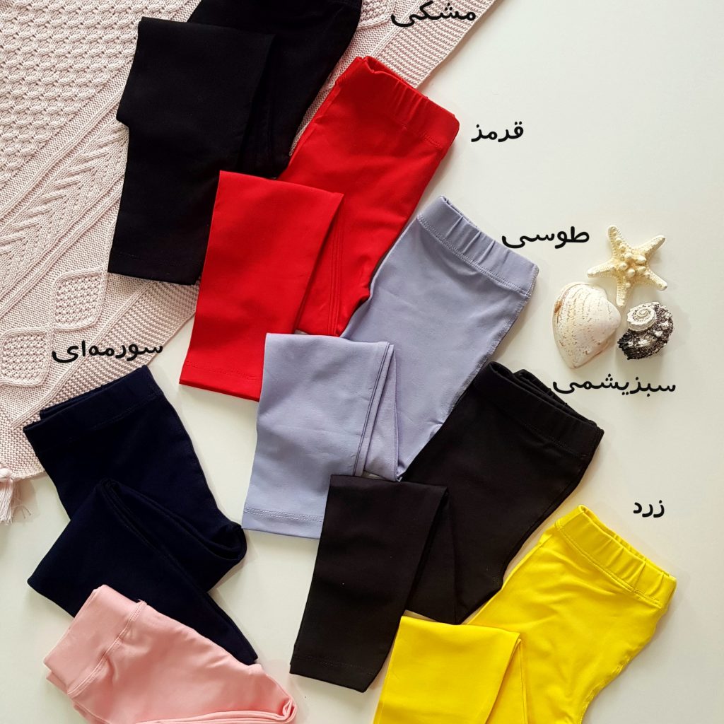 لگ دخترانه کشی رنگی شیک
