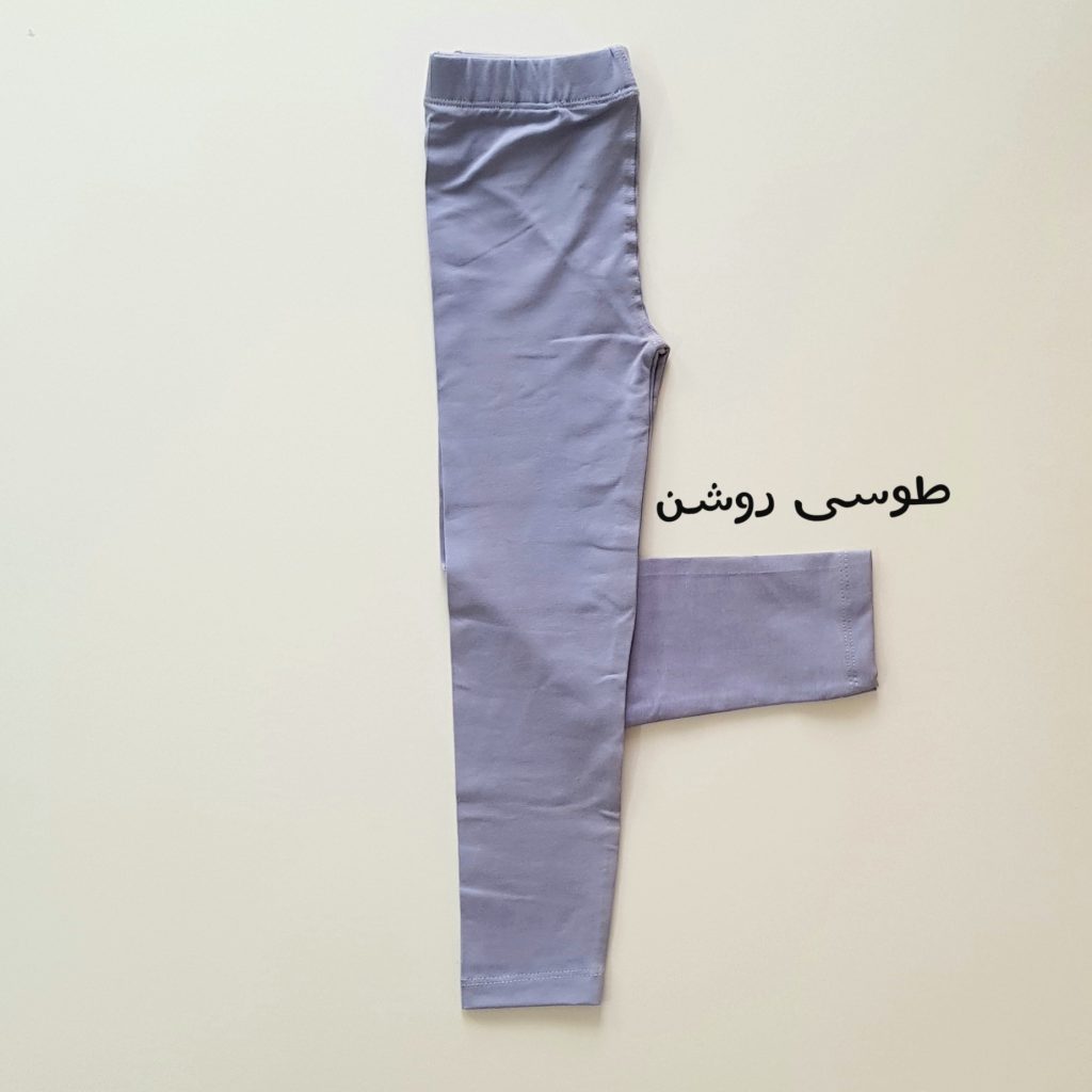 لگ دخترانه کشی طوسی روشن