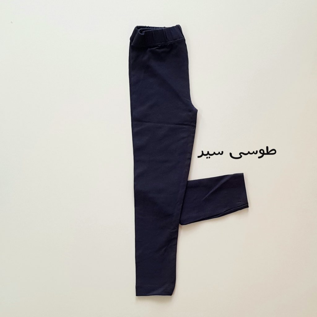 لگ دخترانه کشی طوسی سیر
