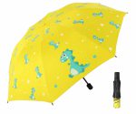 چتر طرحدار زرد دایناسور