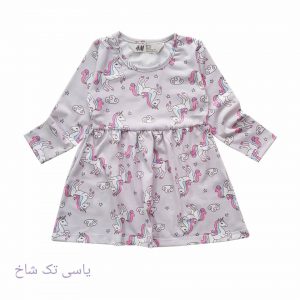 خرید اینترنتی جدیدترین مدل پیراهن دخترانه شیک (ارزان و زیبا)