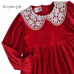 پیراهن مخمل قرمز دخترانه