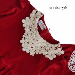 پیراهن مخمل یقه کتان