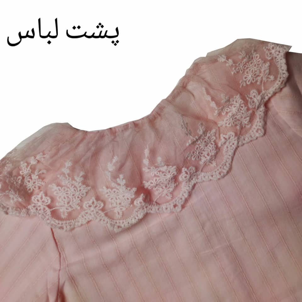 پشت شومیز صورتی