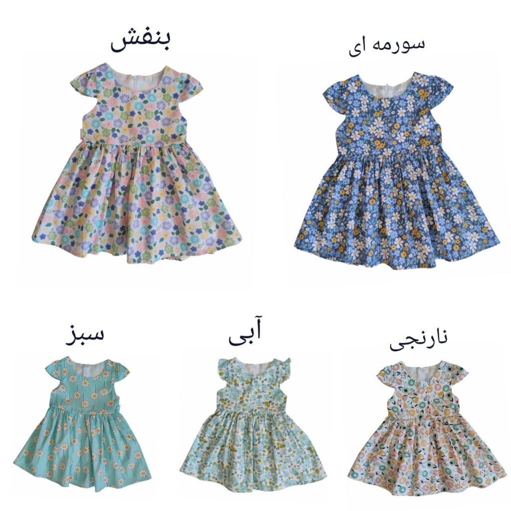 سارافون دخترانه گلدار رنگی