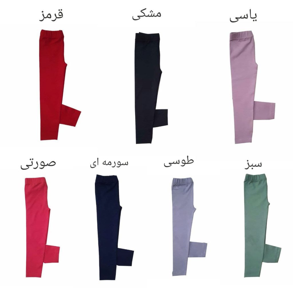 لک دحترانه کشی