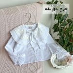 شومیز سفید دخترانه تخفیفی